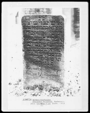 Grabstein Isaak Lehrberger (+1889)
