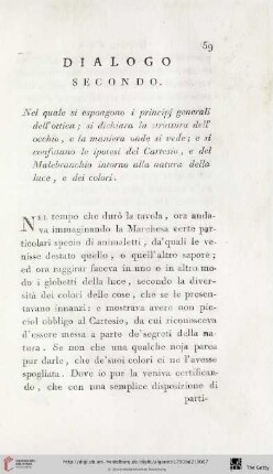 Dialogo secondo