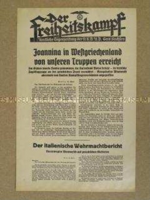 Nachrichtenblatt der Tageszeitung der NSDAP Sachsen "Der Freiheitskampf" über die deutsche Besetzung des Südens Griechenlands