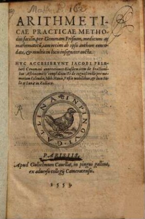 Arithmeticae practicae methodus