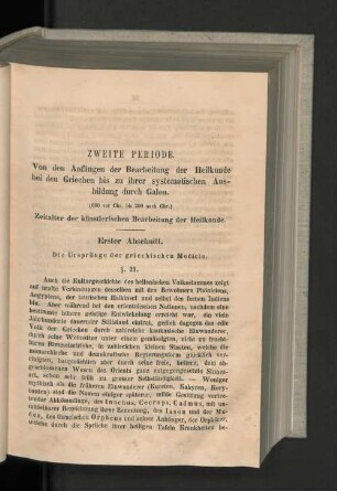 Erster Abschnitt. Die Ursprünge der griechischen Medicin.