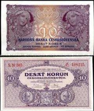 Tschechoslowakei, 10 Korun