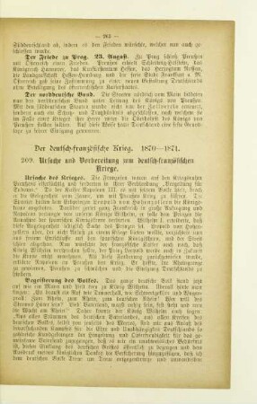 Der deutsch-französische Krieg. 1870 - 1871