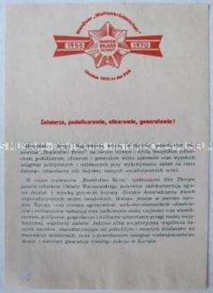 Flugblatt zum Manöver des Warschauer Paktes "Waffenbrüderschaft" im Oktober 1970 in der DDR (in polnischer Sprache)