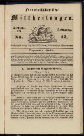 Siebzehnter Jahrgang. No. 12.