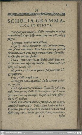Scholia Grammatica Et Ethica