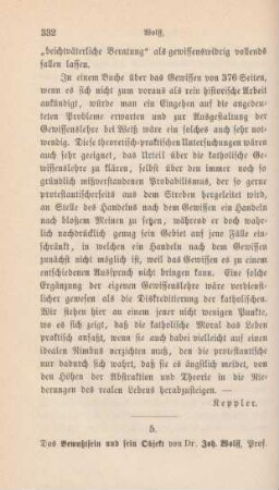 332-336 [Rezension] Wolf, Johann, Das Bewusstsein und sein Object
