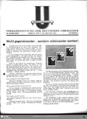 Nicht gegeneinander - sondern miteinander werben!