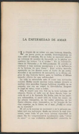 La enfermedad de amar