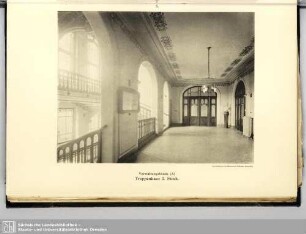 Verwaltungsgebäude (A), Treppenhaus I. Stock
