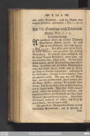 Am VII. Sonntage nach Trinitatis. Evang. Marc. 8, 1 - 9.
