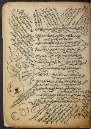 Illustration: f. 31r-32v