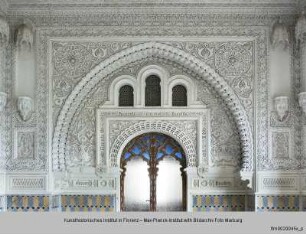 Castello di Sammezzano, Villa di Sammezzano, Sala degli Amanti, Reggello