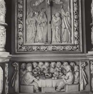 Altar