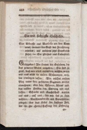 Ein und sechzigste Geschichte - Fünf und sechzigste Geschichte