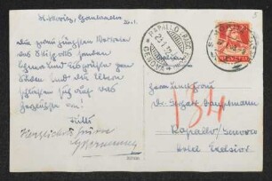 Brief von Brigitte Bermann Fischer und Gottfried Bermann Fischer an Margarete Hauptmann und Gerhart Hauptmann