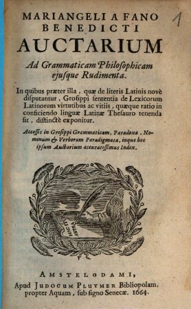 Auctarium ad grammaticam philosophicam eiusque rudimenta