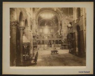 Markusdom (Basilica di San Marco), Venedig: Innenansicht