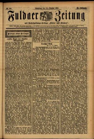 Erste Ausgabe vom Samstag, den 12. Oktober 1895.