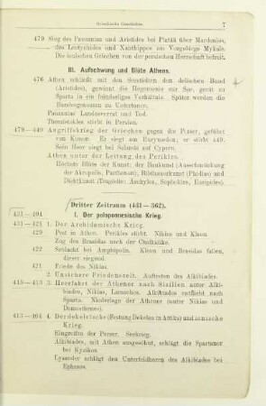 Dritter Zeitraum (431-362)