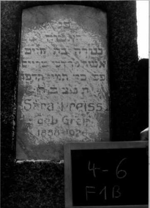 Grabstein F I B/4/6 (Detailaufnahme)
