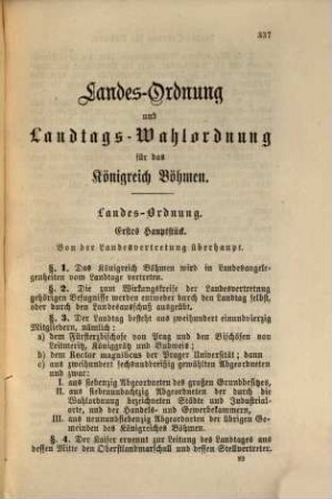 Staatsgrundgesetz der österreichischen Monarchie, 4