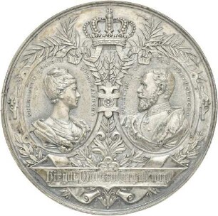 Medaille auf den Regierungsantritt Wilhelms II. von Württemberg