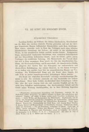 VII. Die Kunst der römischen Epoche.