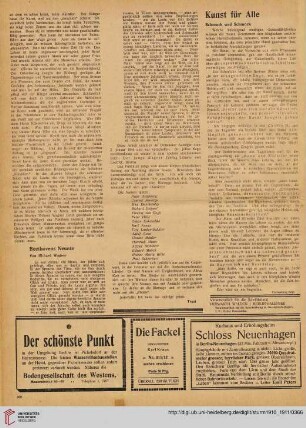 Kunst für Alle : Schmuck und Schmock