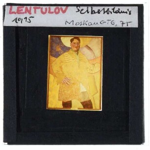 Lentulow, Selbstbildnis