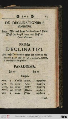 De Declinationibus Nominum
