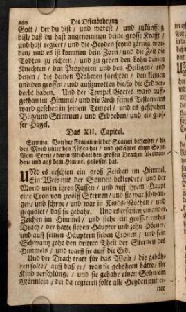660-671, Das XII. - XVII. Capitel