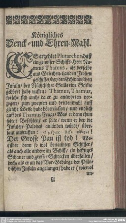 Königliches Denck- und Ehren-Mahl