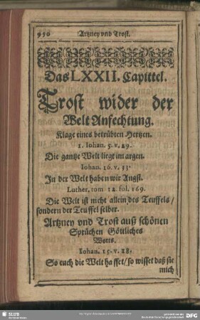 Das LXXII. Capittel. Trost wider der Welt Anfechtung