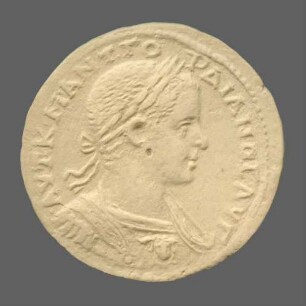 cn coin 4186 (Perinthos)