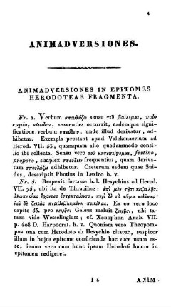 Animadversiones in Epitomes Herodoteae Fragmenta.