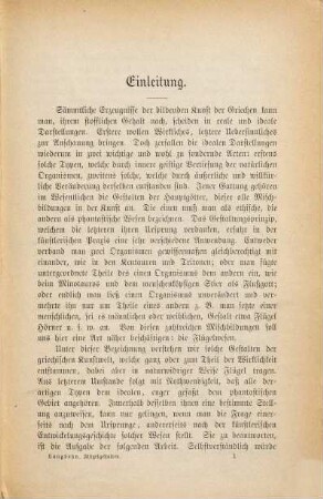 Flügelgestalten der ältesten griechischen Kunst