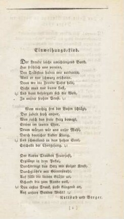 Einweihungs-Lied