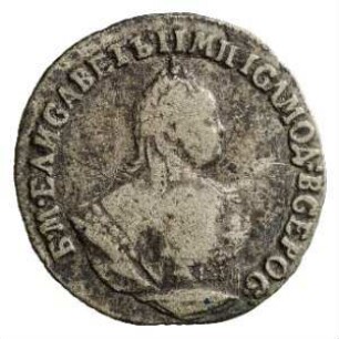 Münze, 10 Kopeken (Griwna), 10 Kopeken, 1747