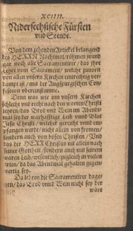 XCIIII. Nidersechsische Fürsten und Stende.