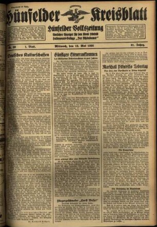 Erste Ausgabe vom Mittwoch, den 13. Mai 1936.