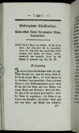 Siebenzehnte Christenlehre Vom ersten Theile des neunten Glaubensartikels.