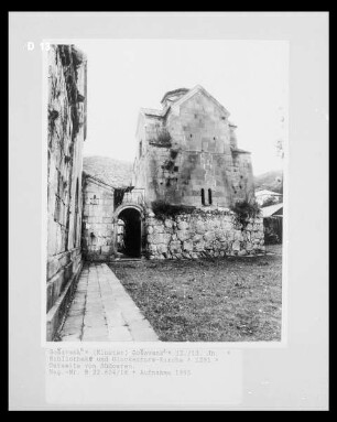 Kloster Gošavank — Bibliothek