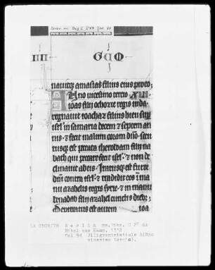 Camper Bibel, die zwei fragmentarisch erhaltenen Bände — Camper Bibel, Band 2 — Initiale A (nno), Folio 94 recto