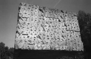 Stutthof : In Stutthof, Mahnmal
