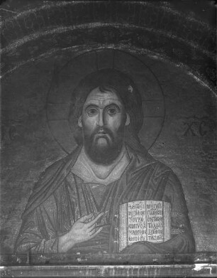 Mosaik: Christus Pantokrator