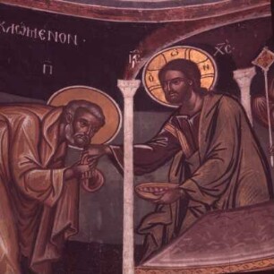 Athen. Kaisarianí, Apsis. Aus der Eucharistie. Fresko 16. Jh. Athos-Mönch
