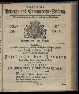 33tes Stueck, Montag den 18ten August. 1783