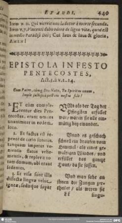 Epistola In Festo Pentecostes, Act. 2. à v. 1-14