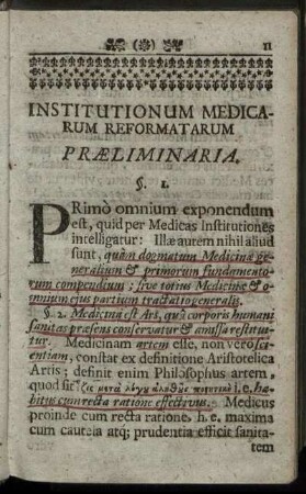 Praeliminaria